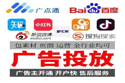 sem账户托管如何助力企业实现营销目标