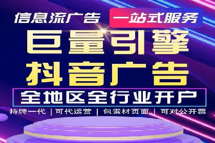 竞价策略揭秘：SEM竞价专员的三大成功案例